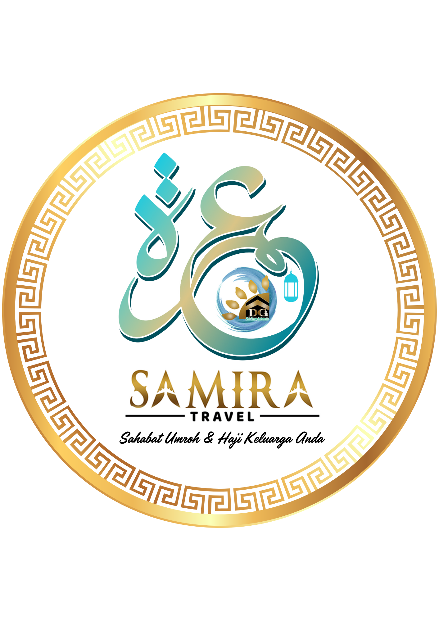 Samira Travel Logo